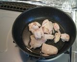 時短　鶏のテリヤキ作り方1写真