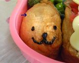 わんこいなり寿司作り方7写真