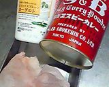 鶏ももで☆簡単本格タンドリーチキン作り方1写真