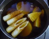 冷製おでん☆ひんやり夏仕立て作り方5写真