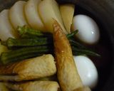 冷製おでん☆ひんやり夏仕立て作り方10写真