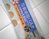 ハワイアンな冷製パスタ作り方5写真