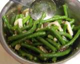 十六豆としめじの胡麻和え作り方6写真