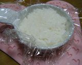 ☆カフェ風ケーキなデコカレー☆作り方5写真