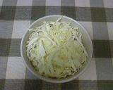 たから「本みりん」でつくるてり玉鳥丼作り方2写真