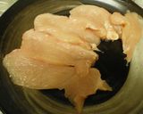 キムチ鶏作り方1写真