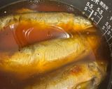 鮎飯（鮎の炊き込みご飯）作り方4写真