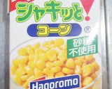 焼肉のたれでひき肉とコーンの炊き込みご飯作り方4写真