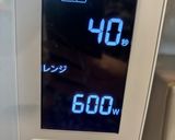 【9ヶ月頃から】爆食！バナナ蒸しパン作り方7写真