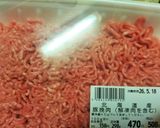 【ズッキーニと挽き肉】🇱🇧中東レバノンのトマト煮🍅作り方3写真