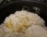 さつまいもご飯作り方3写真