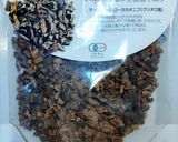 最中 ローカカオニブ入り発酵チョコあんこ作り方2写真