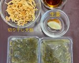 切り干し大根のめかぶ和え作り方1写真