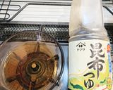 かぼちゃ団子(みたらしのタレかけ)作り方7写真