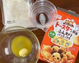ソーセージパン 作り方1写真