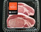 材料２つでメインのおかず！肉巻き厚揚げ作り方1写真