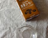 豆乳ラテ💕お好みの豆乳を泡立てて作り方1写真