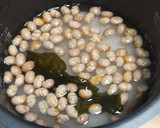 豆まきの残りで煎り大豆ごはん作り方1写真