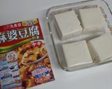 麻婆豆腐321作り方2写真