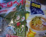 モロヘイヤレモン冷麺作り方1写真