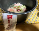 滋味滋養の薬膳スープ参鶏湯(サムゲタン)作り方4写真