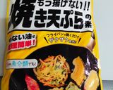 揚げないコーンのかき揚げ作り方1写真