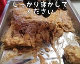 カニとホタテのクリーミーグラタンコロッケ作り方11写真