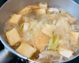 ＊私流・ぶり大根おろしタイプ＊作り方3写真