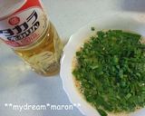 ♪我が家のスタミナ卵焼き♪作り方1写真