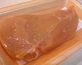 炊飯器鶏のお寿司作り方1写真