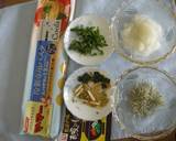 カルシウムたっぷり冷製パスタ作り方1写真