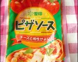 ＨＢにおまかせ　ピザパン作り方5写真