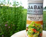キュウコーンでパスタ？作り方4写真