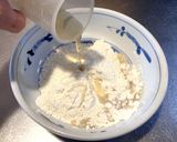 塩不使用の砂糖仕様のうどん麺作り方4写真