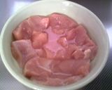 ☆チンだけ♪ニラと鶏のごまわさび絡め☆作り方1写真