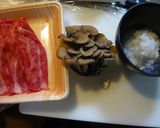 牛カタロース☆マイタケ巻きのみぞれ焼き作り方1写真