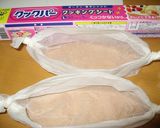 簡単パングラ)^o^(作り方1写真