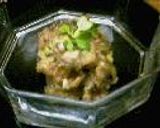 鰯づくし作り方3写真