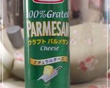 チーズたっぷり香るポップオーバー作り方1写真