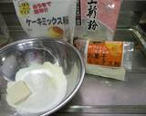 豆腐入り☆アレルギーでも大好きドーナツ！作り方1写真