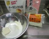 豆腐入り☆アレルギーでも大好きドーナツ！作り方1写真