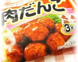簡単マーボー！肉団子de本格味の麻婆なす作り方1写真