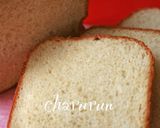 白ごま食パン作り方7写真