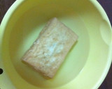 なすと厚揚げの煮物★作り方1写真