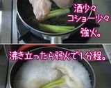 韓【胡瓜と春雨の辛味和え】和えるだけ♪作り方4写真