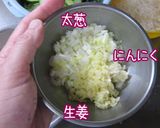 韓【胡瓜と春雨の辛味和え】和えるだけ♪作り方8写真