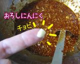 韓【胡瓜と春雨の辛味和え】和えるだけ♪作り方10写真