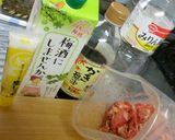 ピリッと！七味入り豚肉の生姜焼き作り方1写真