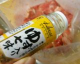 ピリッと！七味入り豚肉の生姜焼き作り方5写真