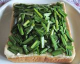 餃子食べてる気分~♪のトースト♬作り方1写真